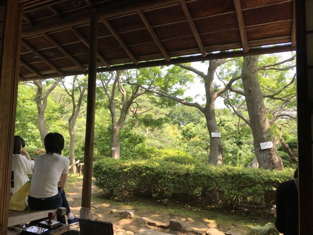 f:id:yutorinomoushigo:20180606185740j:plain f:id:yutorinomoushigo:20180606185740j:plain