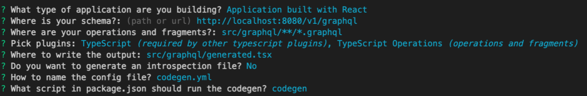 codegen init cui log