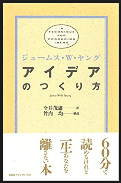 f:id:yutorisedainohoshi:20181222215857p:plain f:id:yutorisedainohoshi:20181222215857p:plain