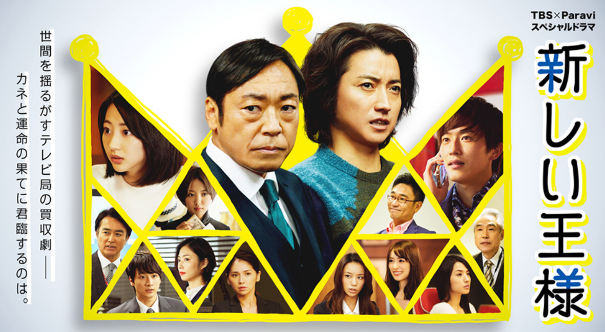 f:id:yutorisedainohoshi:20190407154216p:plain f:id:yutorisedainohoshi:20190407154216p:plain