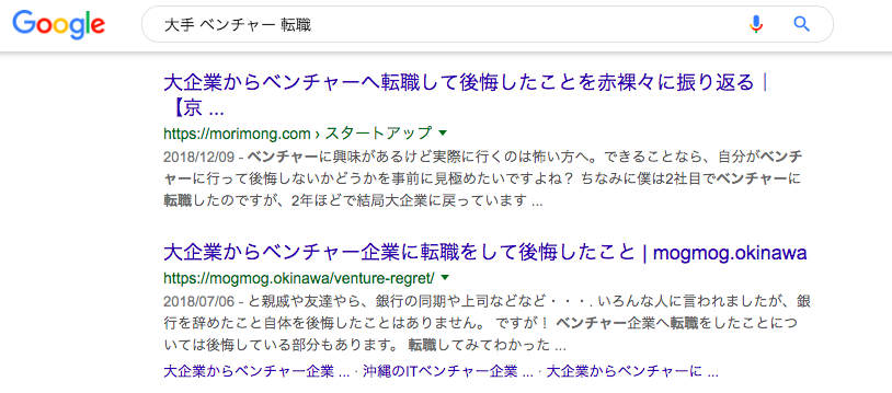 f:id:yutorisedainohoshi:20190414214044p:plain f:id:yutorisedainohoshi:20190414214044p:plain