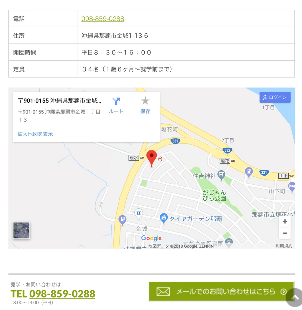 f:id:yutorogikun:20180218032752p:plain f:id:yutorogikun:20180218032752p:plain