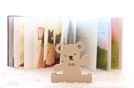 f:id:yutorogikun:20190103134654j:plain f:id:yutorogikun:20190103134654j:plain