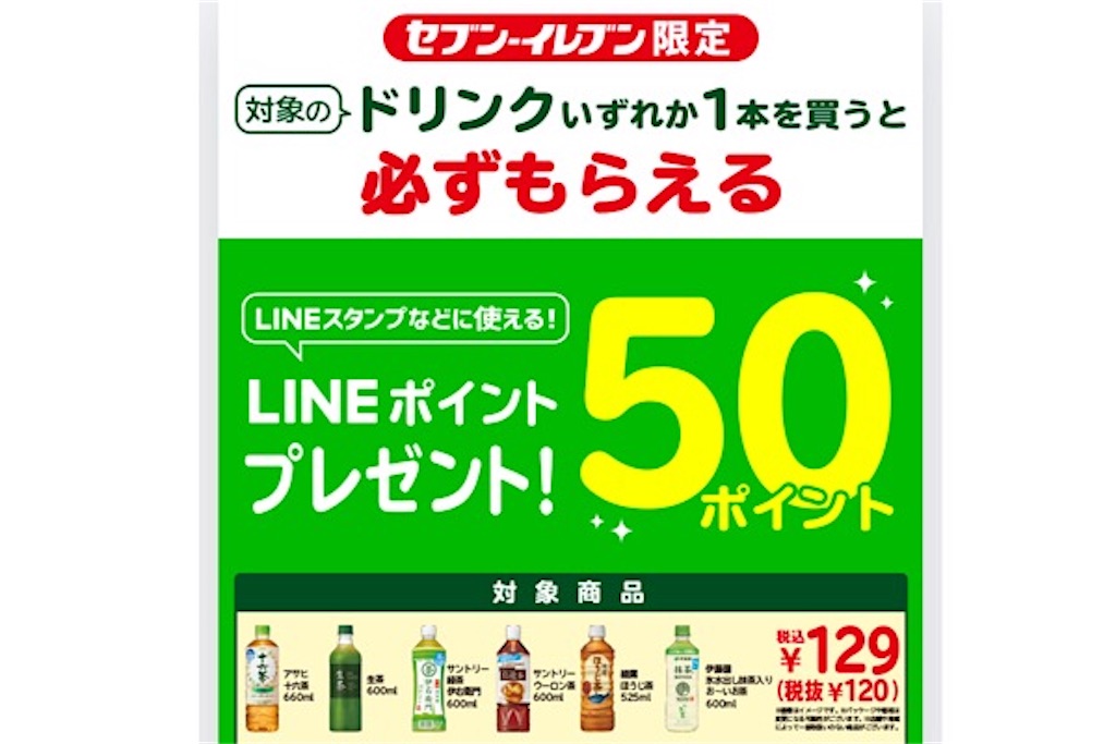 f:id:yutosato23:20190817185647j:image f:id:yutosato23:20190817185647j:image