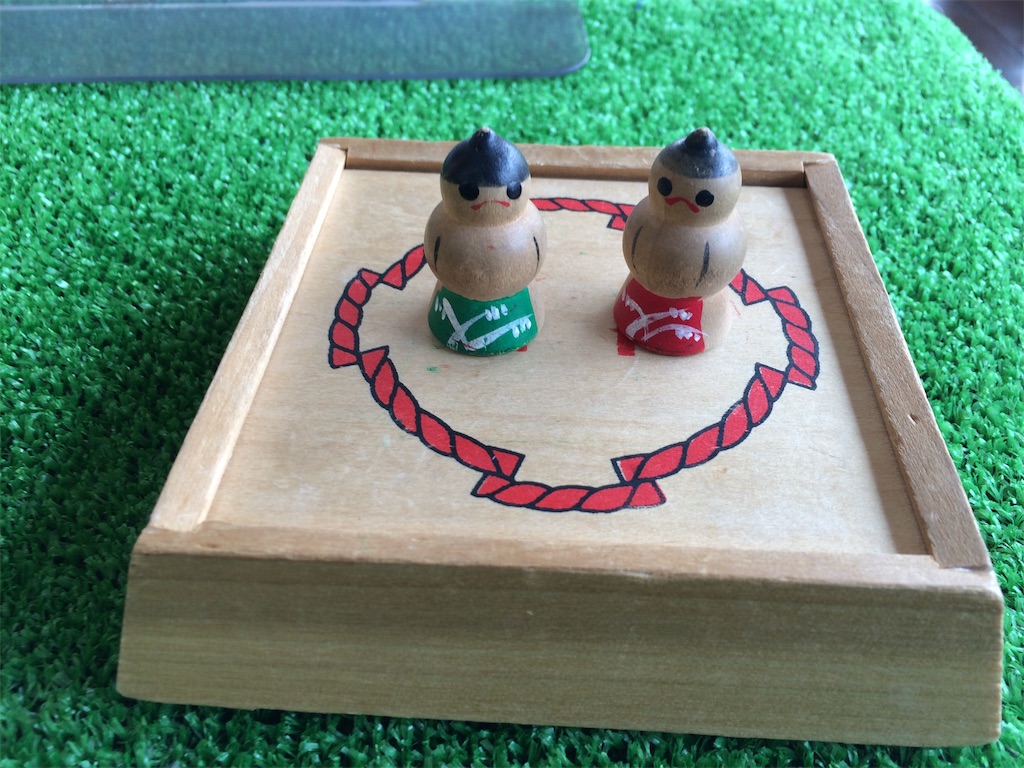 f:id:yutosuna:20190301053514j:image f:id:yutosuna:20190301053514j:image