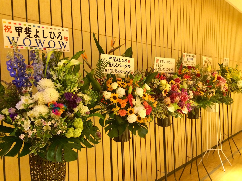 f:id:yutosuna:20190521094259j:image f:id:yutosuna:20190521094259j:image