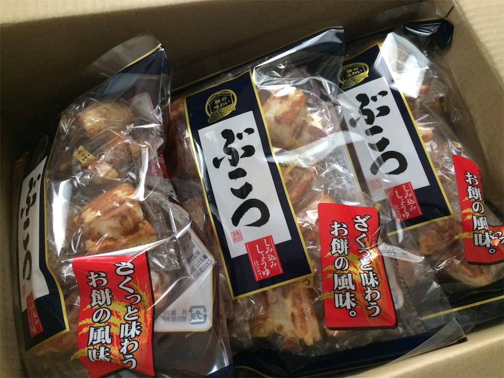f:id:yutosuna:20190521094310j:image f:id:yutosuna:20190521094310j:image