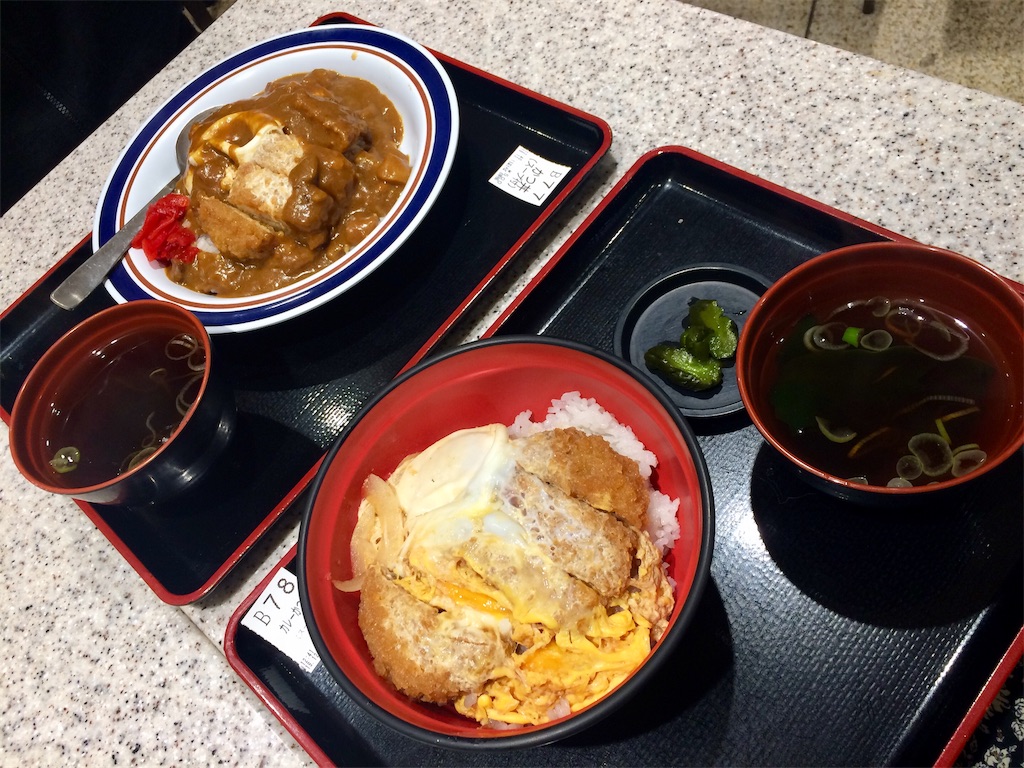 f:id:yutosuna:20191216054956j:image f:id:yutosuna:20191216054956j:image