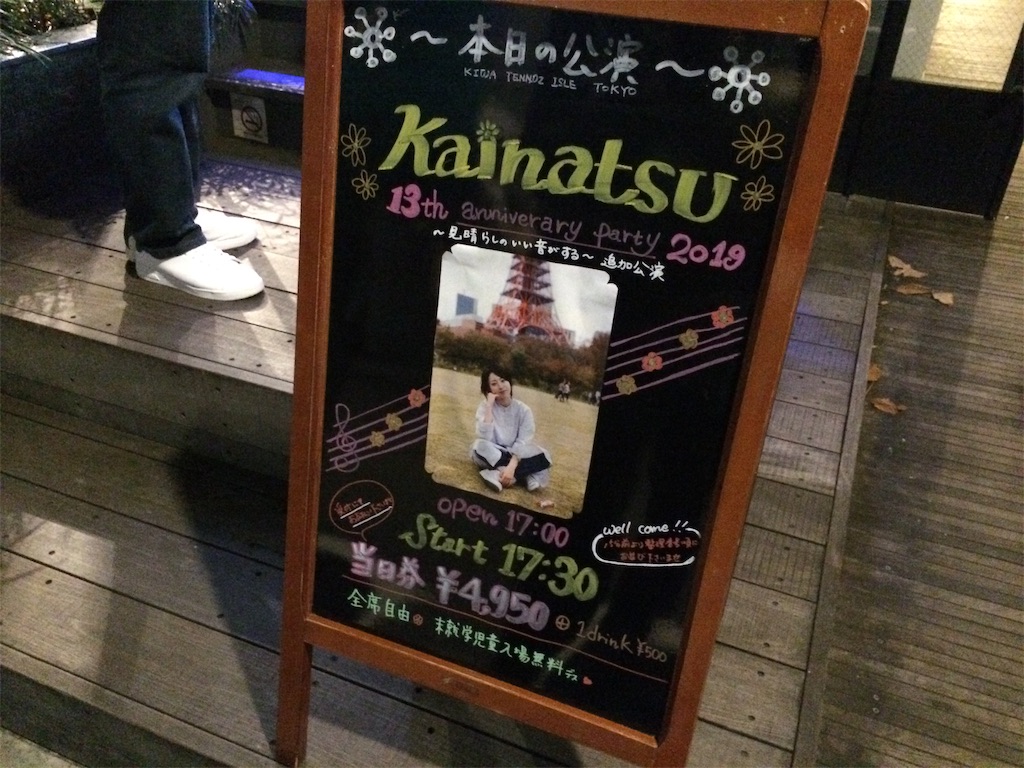 f:id:yutosuna:20191223081121j:image f:id:yutosuna:20191223081121j:image