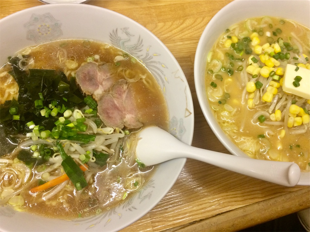 f:id:yutosuna:20191229085708j:image f:id:yutosuna:20191229085708j:image