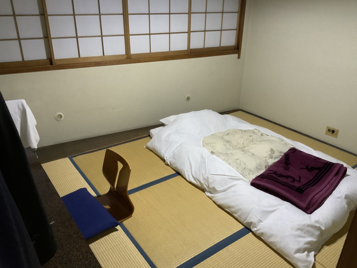 f:id:yutrou:20201121165248j:plain