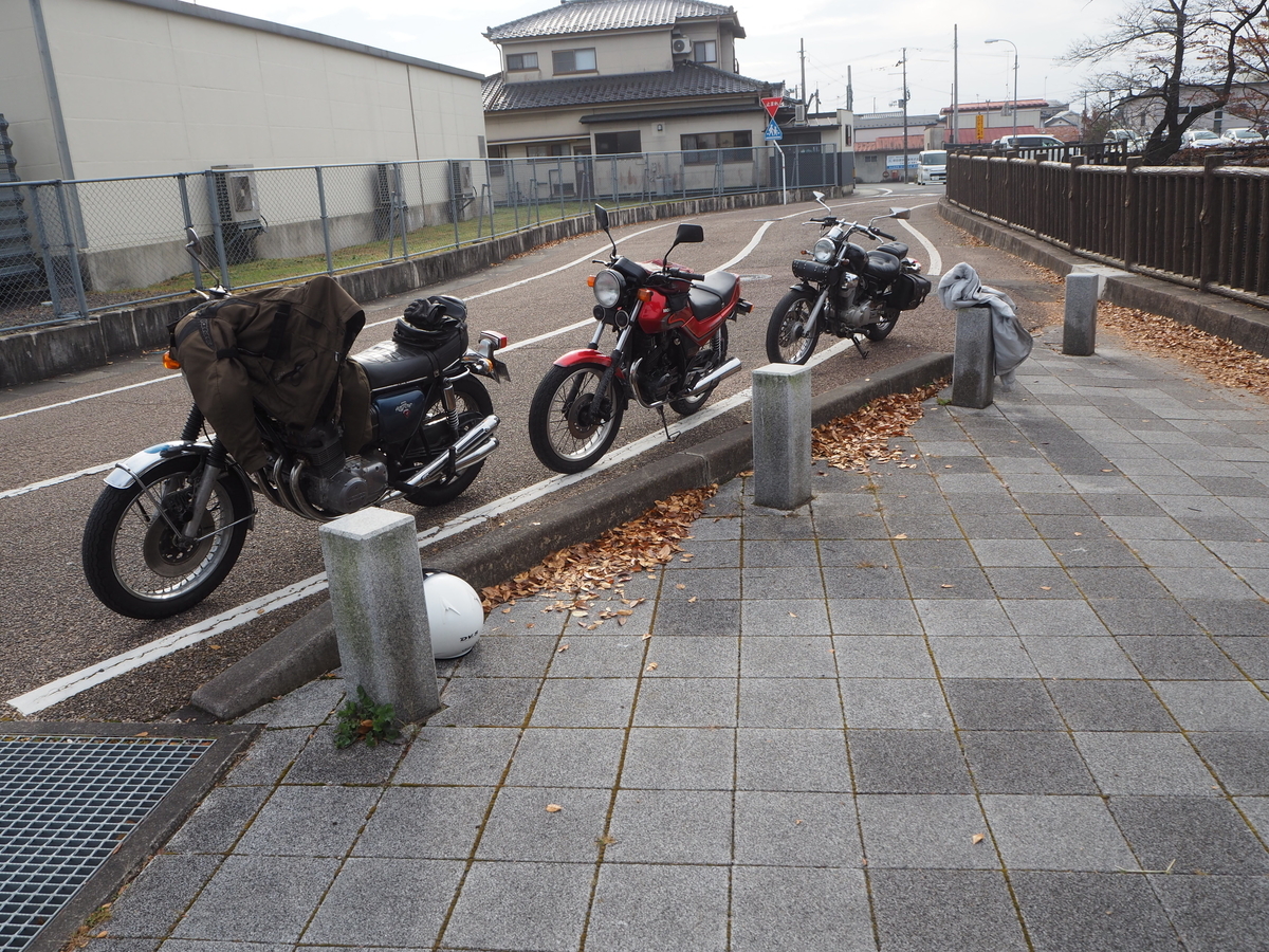 f:id:yutrou:20201123100101j:plain