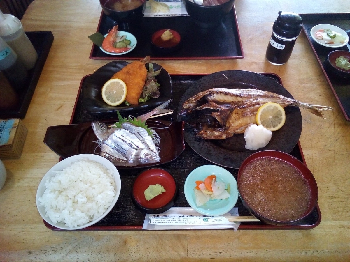 f:id:yutrou:20201123102845j:plain