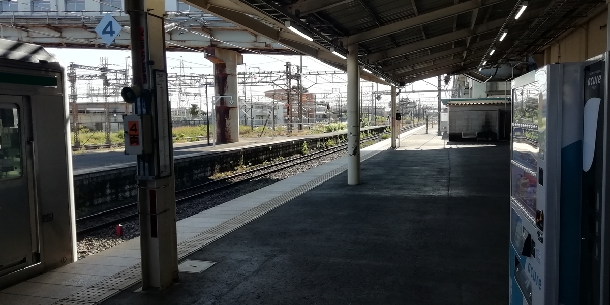 f:id:yutrou:20201129212824j:plain