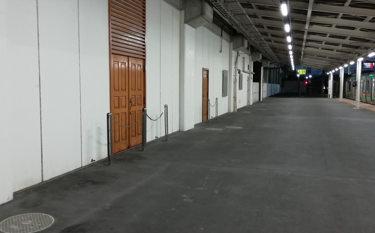 f:id:yutrou:20201130061852j:plain