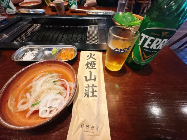 火煙山荘カトラリー入れも素敵