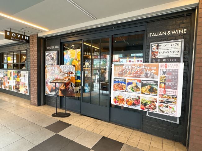 京橋オイスター Rovin　お店前