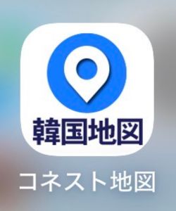 コネスト地図アプリアイコン