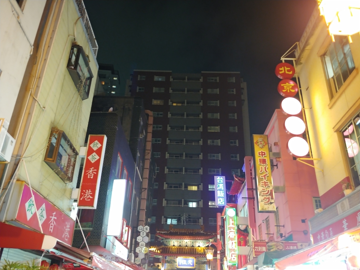 f:id:yuttan2679:20190422152253j:plain