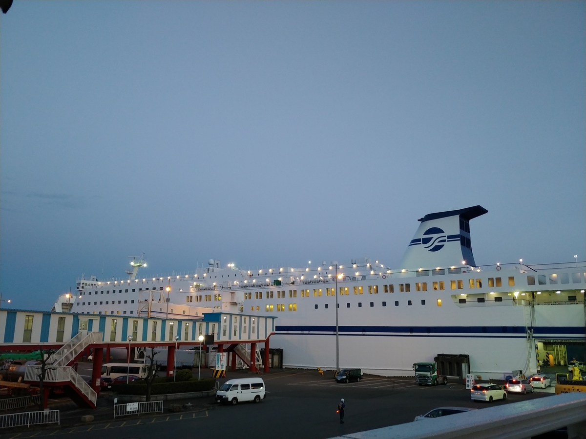 f:id:yuttan2679:20190424232948j:plain