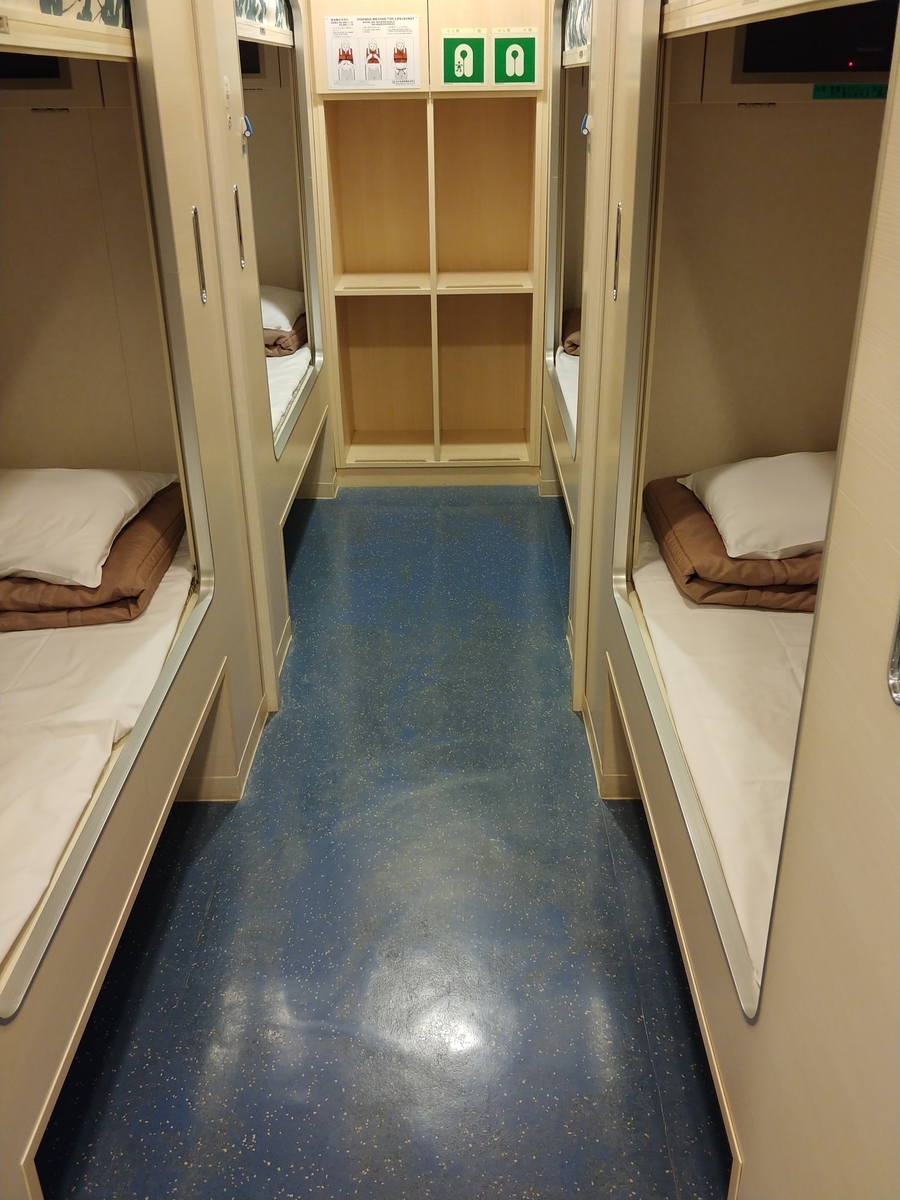 f:id:yuttan2679:20190428131802j:plain