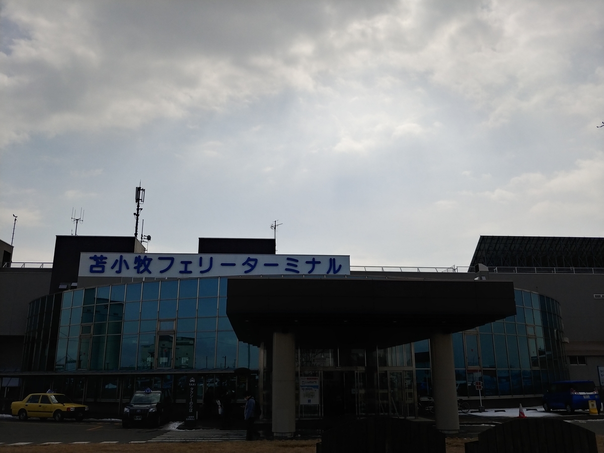 f:id:yuttan2679:20190428142729j:plain