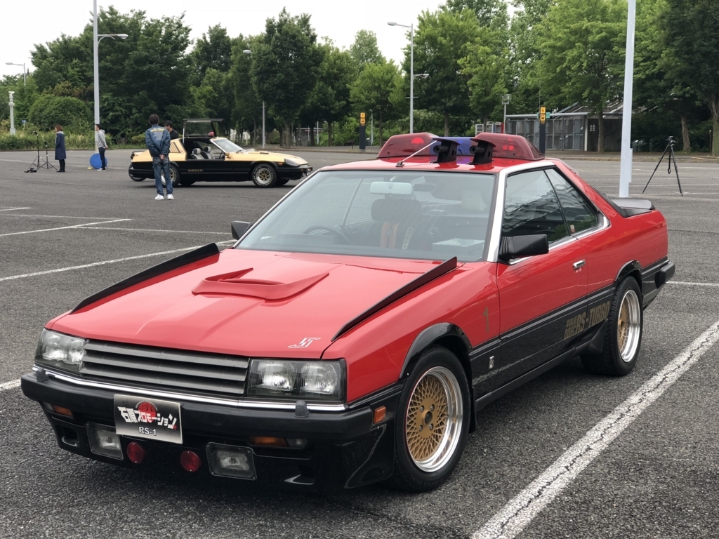 f:id:yuttariyakumo381:20180611143741j:plain f:id:yuttariyakumo381:20180611143741j:plain
