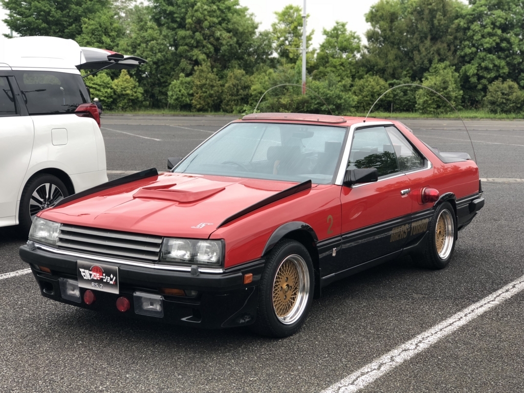 f:id:yuttariyakumo381:20180611144554j:plain f:id:yuttariyakumo381:20180611144554j:plain