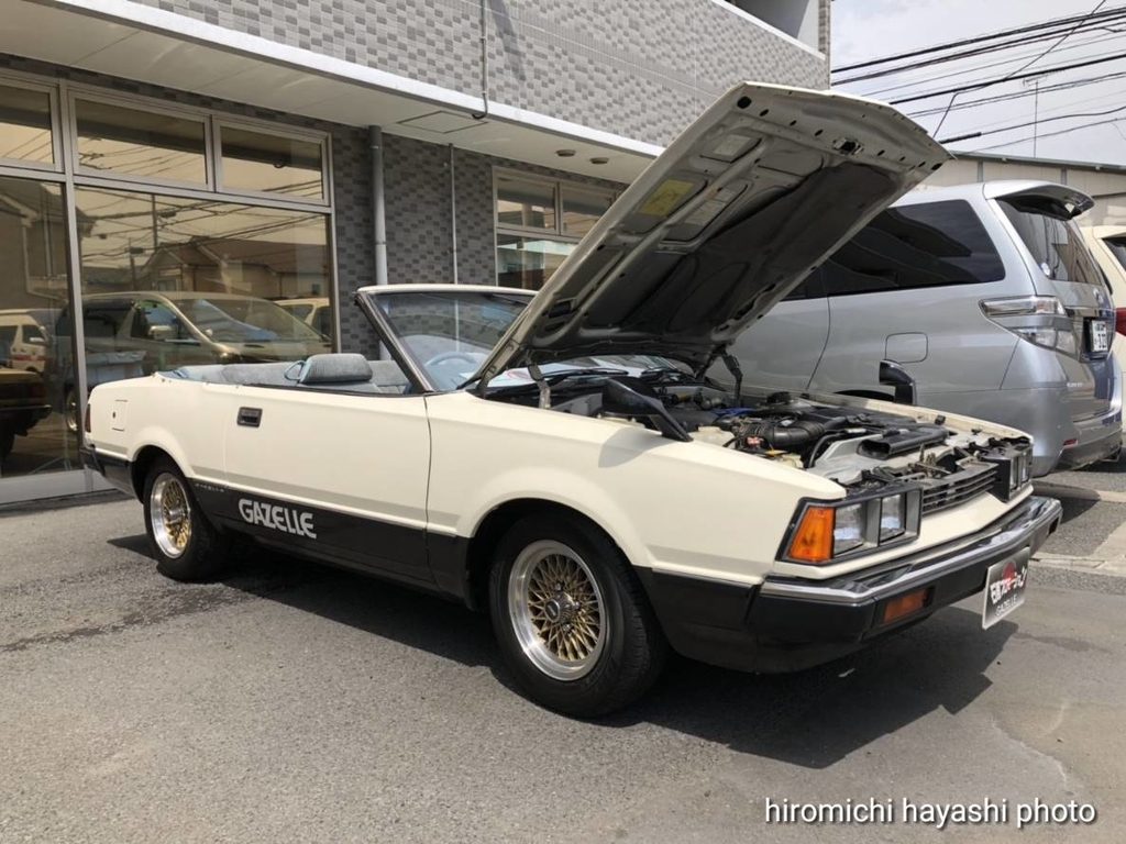 石原裕次郎舘ひろし西部警察キッチンカー 石原裕次郎舘ひろし西部警察キッチンカー - メルカリ