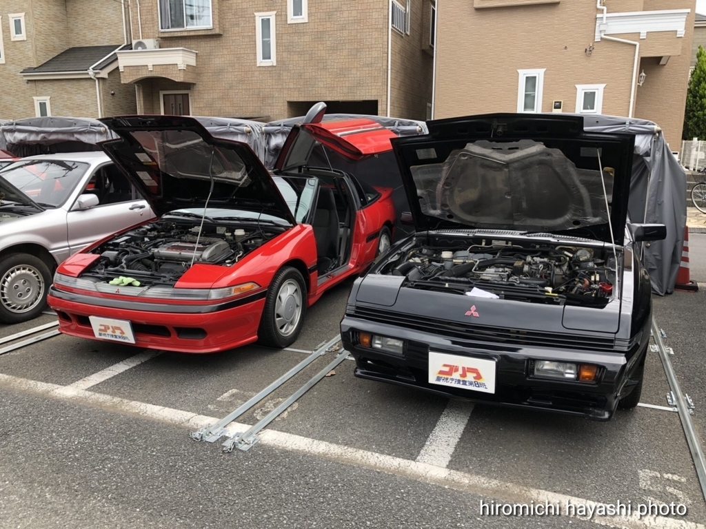 f:id:yuttariyakumo381:20181212153639j:plain f:id:yuttariyakumo381:20181212153639j:plain