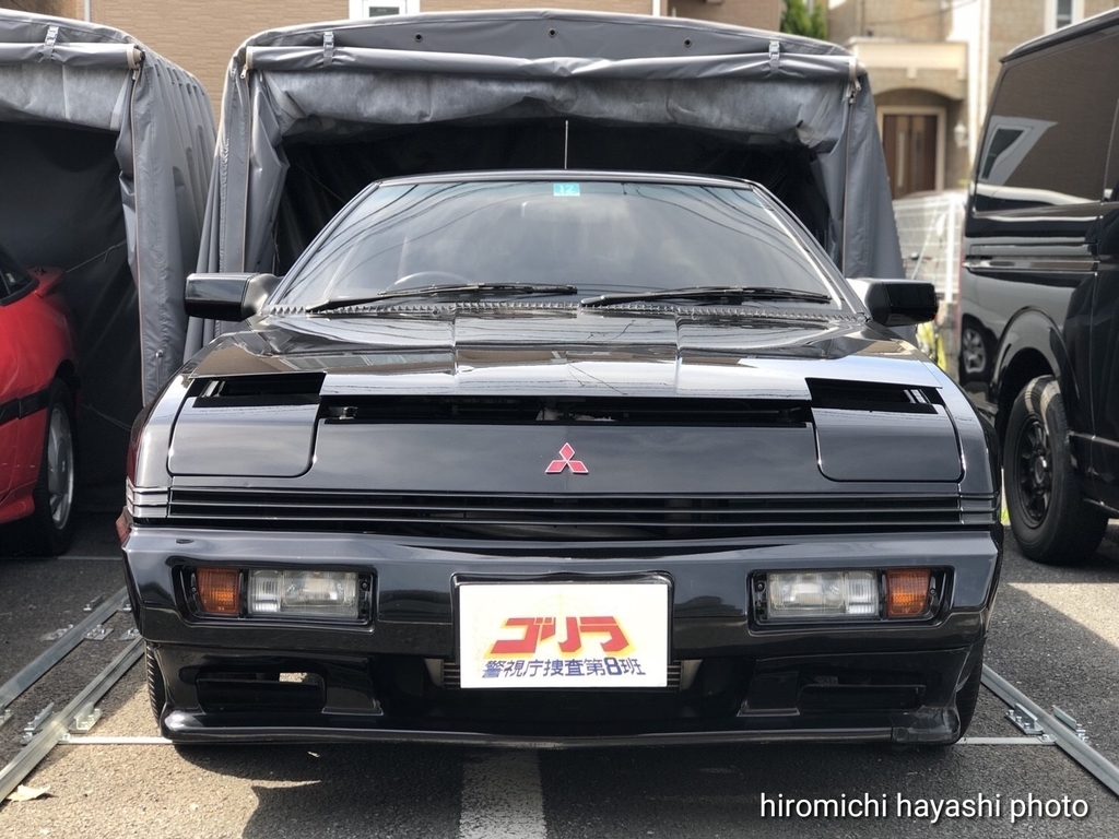 f:id:yuttariyakumo381:20181212155846j:plain f:id:yuttariyakumo381:20181212155846j:plain