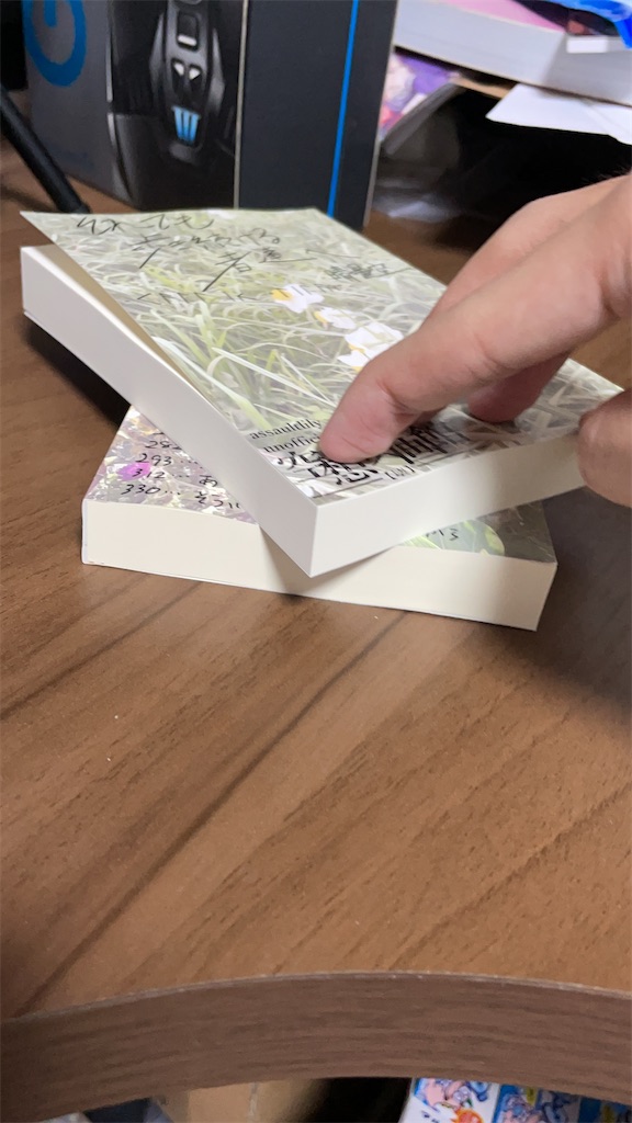 f:id:yuttiigreeeen:20210921012016j:image f:id:yuttiigreeeen:20210921012016j:image