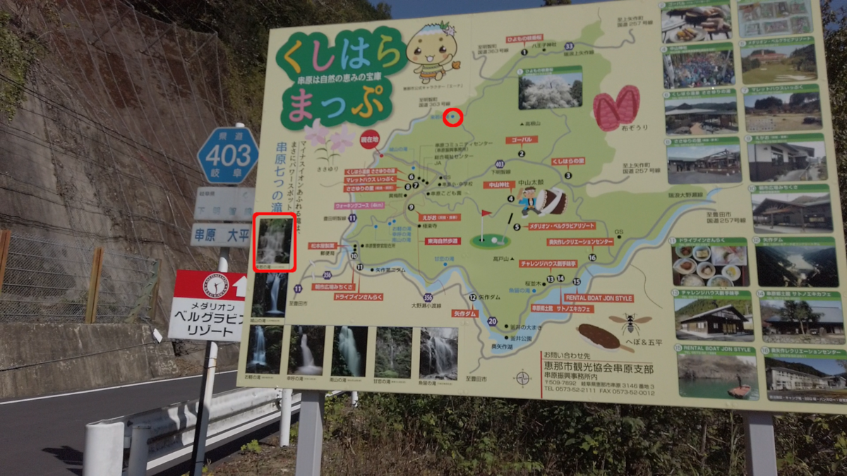 f:id:yuttin1976:20210112005649p:plain