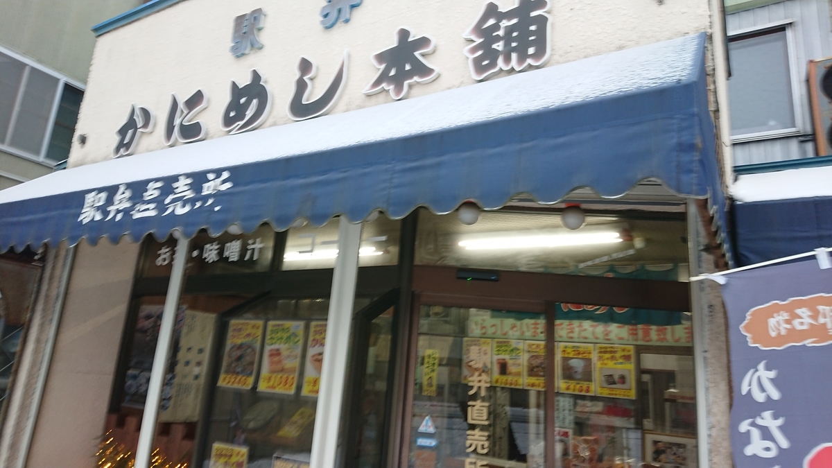 f:id:yutuki1f:20200915212820j:plain f:id:yutuki1f:20200915212820j:plain