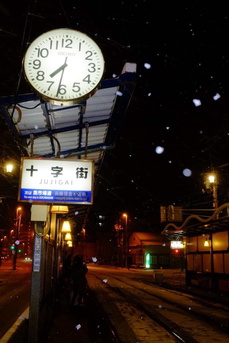 f:id:yutuki1f:20200916001348j:plain
