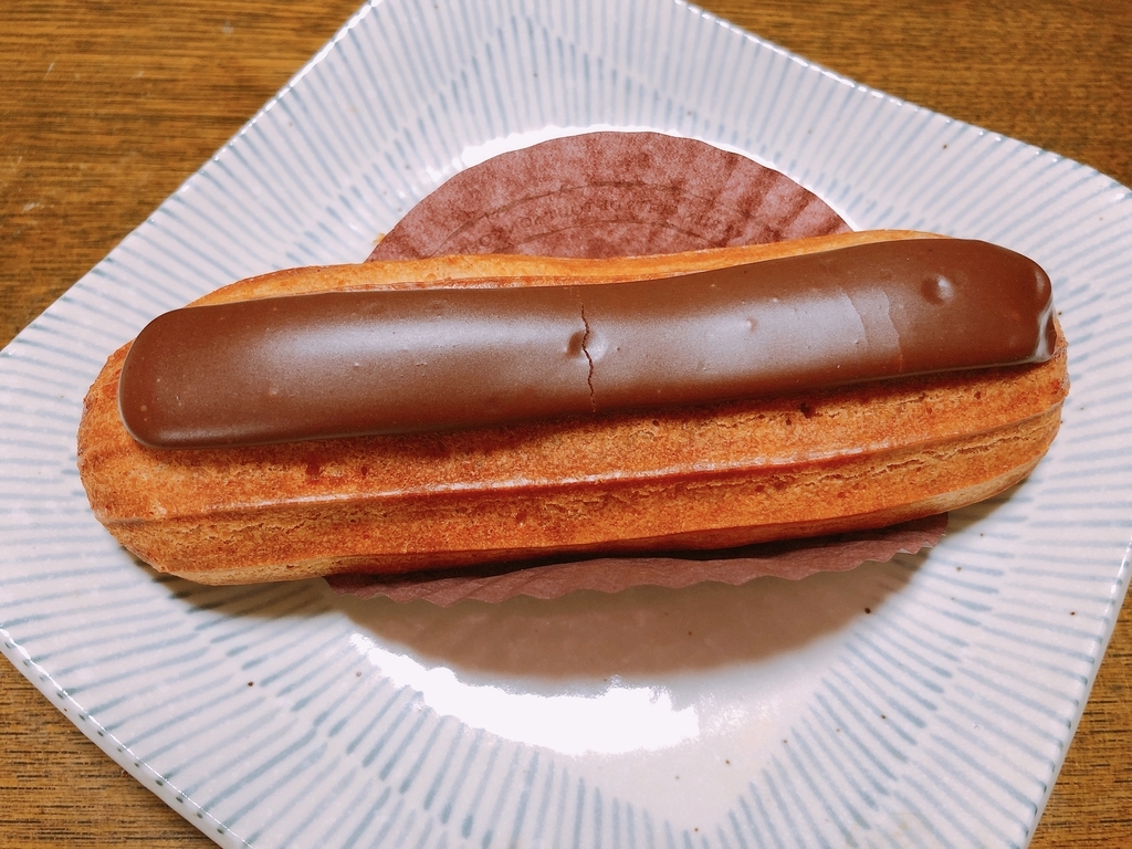 f:id:yutukin:20181124214059j:plain f:id:yutukin:20181124214059j:plain
