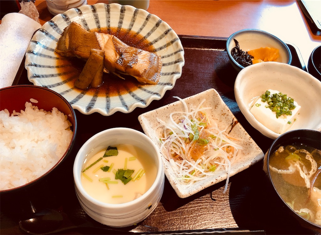 f:id:yutukin:20191202200255j:image
