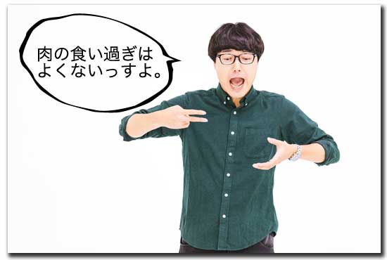 f:id:yutula:20181228184241j:plain