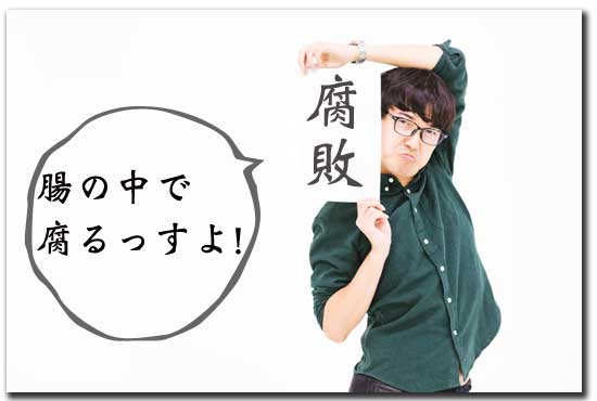 f:id:yutula:20181228184336j:plain