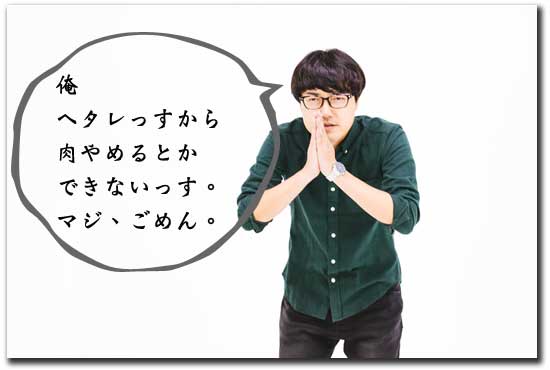 f:id:yutula:20181228191351j:plain