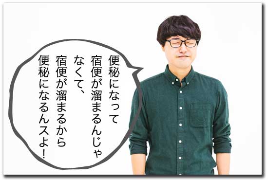 f:id:yutula:20181228201124j:plain