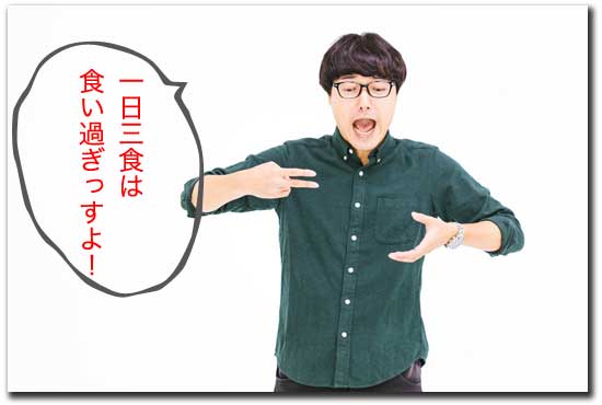 f:id:yutula:20181228201142j:plain