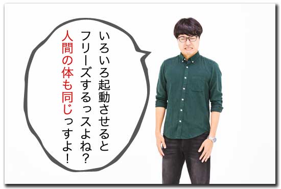f:id:yutula:20181228201202j:plain