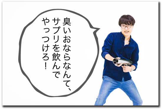 f:id:yutula:20181228201643j:plain