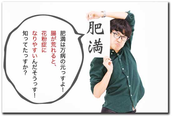 f:id:yutula:20181228225635j:plain