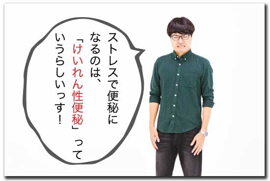 f:id:yutula:20181228225925j:plain
