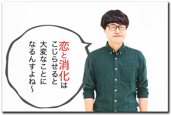 f:id:yutula:20190106144837j:plain