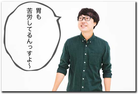 f:id:yutula:20190106145507j:plain