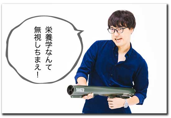 f:id:yutula:20190106145717j:plain