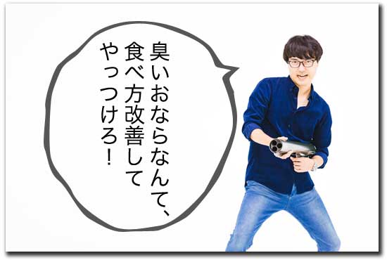 f:id:yutula:20190106150012j:plain